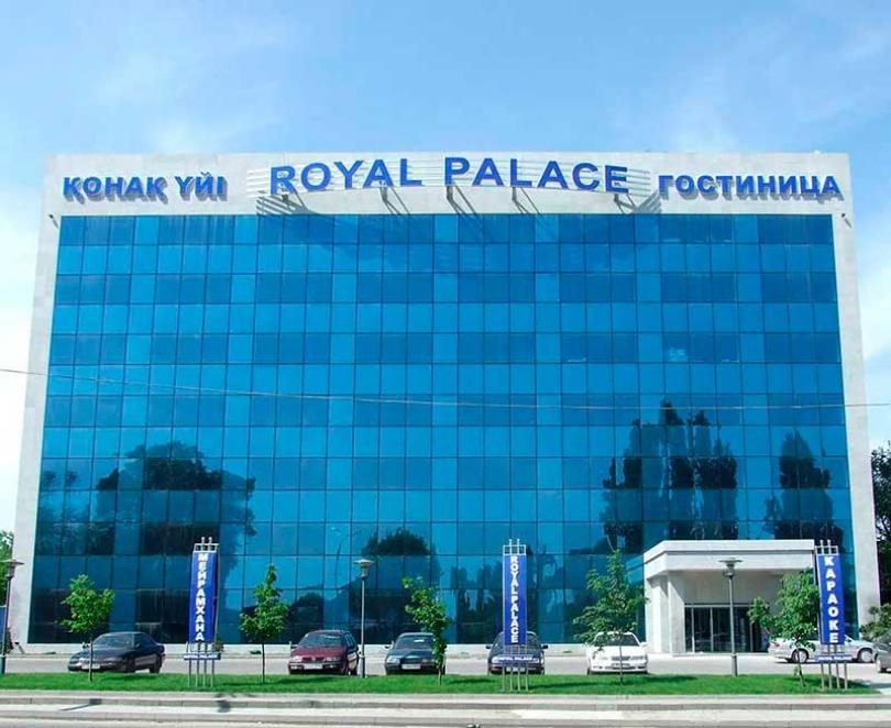 Royal Palace Hotel Αλμάτι Εξωτερικό φωτογραφία